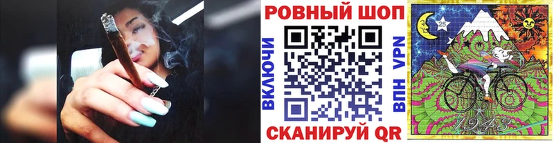 Виды наркотиков купить Соликамск ГЕРОИН Меф мяу мяу Амфетамин ГАШ NBOMe Бошки Шишки А ПВП