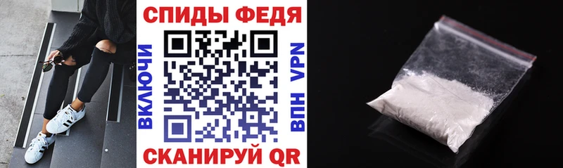 Amphetamine VHQ  Соликамск 