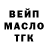 КЕТАМИН VHQ Ostap Zibrov