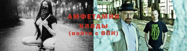 кокаин VHQ Алзамай
