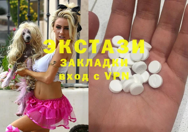 гидропоника Алексеевка