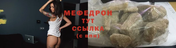 гидра Абдулино