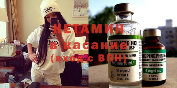 гидра Абдулино
