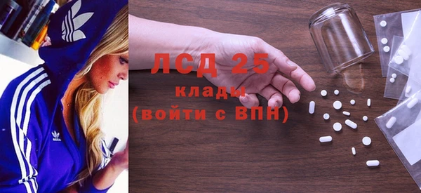 винт Алексин