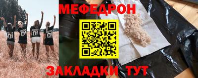 герыч Малоярославец
