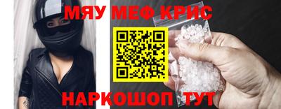 MDMA Premium VHQ Малгобек