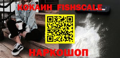 герыч Малоярославец