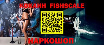 герыч Малоярославец