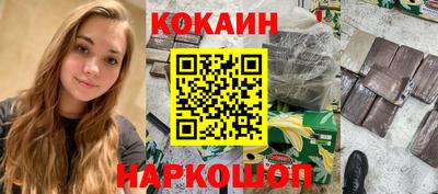 MDMA Premium VHQ Малгобек