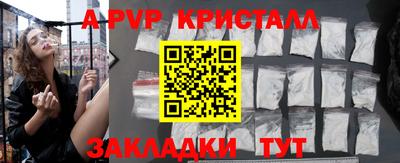 MDMA Premium VHQ Малгобек