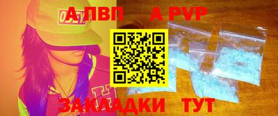MDMA Premium VHQ Малгобек