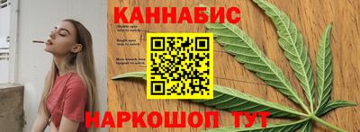 герыч Малоярославец