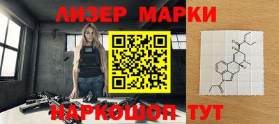герыч Малоярославец