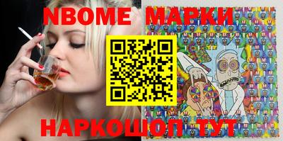 дживик Мариинск