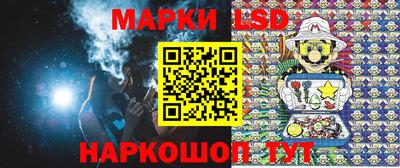 герыч Малоярославец