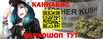 а пвп мука Протвино