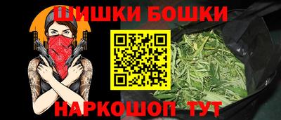дживик Мариинск