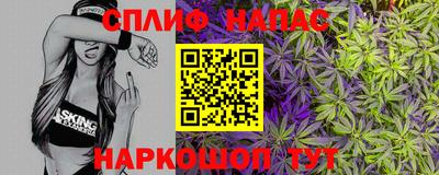MDMA Premium VHQ Малгобек