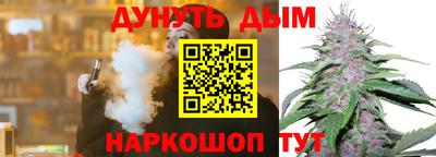 MDMA Premium VHQ Малгобек