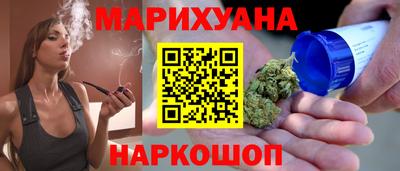 MDMA Premium VHQ Малгобек