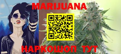 герыч Малоярославец
