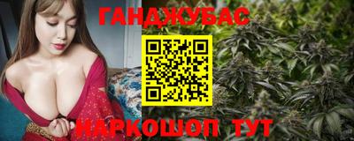 герыч Малоярославец