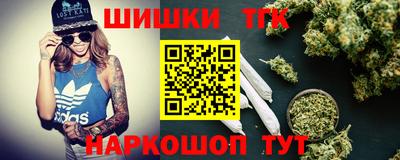 дживик Мариинск
