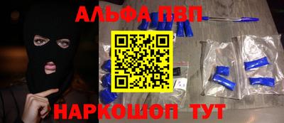 герыч Малоярославец