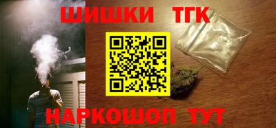 герыч Малоярославец