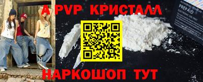 герыч Малоярославец