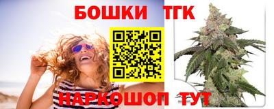 MDMA Premium VHQ Малгобек