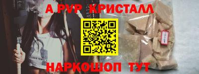 MDMA Premium VHQ Малгобек