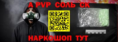 MDMA Premium VHQ Малгобек