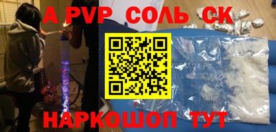 MDMA Premium VHQ Малгобек