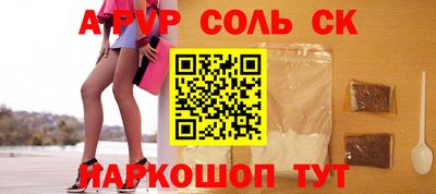 MDMA Premium VHQ Малгобек