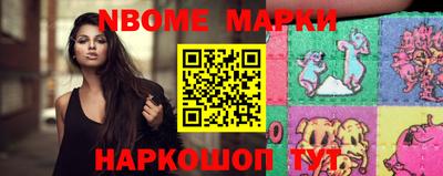 герыч Малоярославец