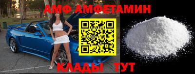 герыч Малоярославец