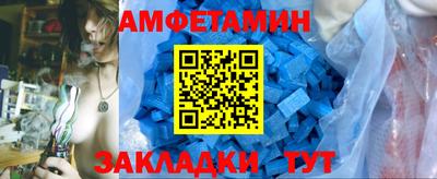MDMA Premium VHQ Малгобек
