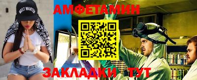 герыч Малоярославец