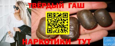 дживик Мариинск