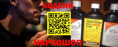 дживик Мариинск
