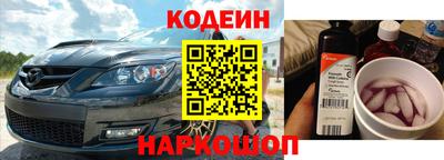 дживик Мариинск
