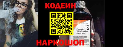 герыч Малоярославец