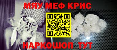 MDMA Premium VHQ Малгобек