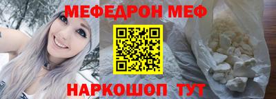 MDMA Premium VHQ Малгобек