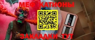 герыч Малоярославец