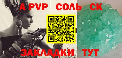 MDMA Premium VHQ Малгобек