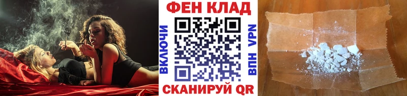 МЕТАМФЕТАМИН Methamphetamine  Соликамск 