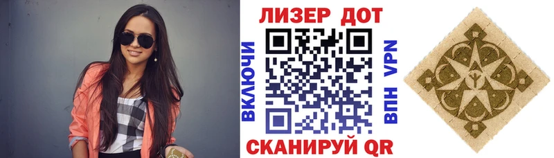 продажа наркотиков  ссылка на мегу ссылки  Наркотические марки 1500мкг  Соликамск 